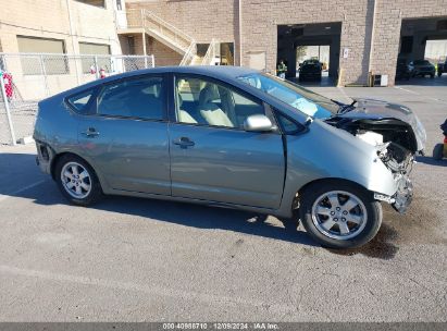 Lot #3034472660 2004 TOYOTA PRIUS