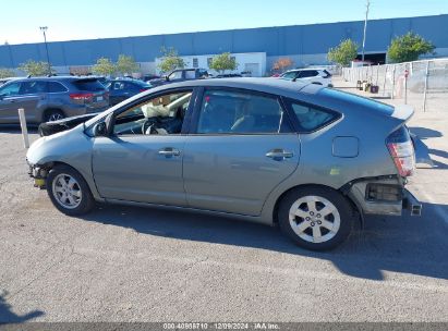 Lot #3034472660 2004 TOYOTA PRIUS