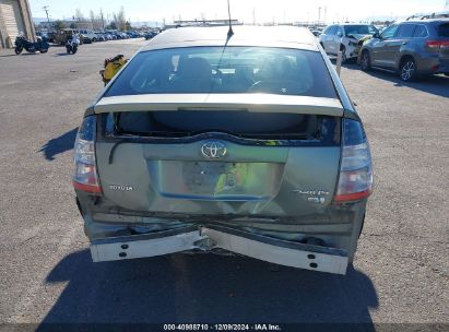 Lot #3034472660 2004 TOYOTA PRIUS