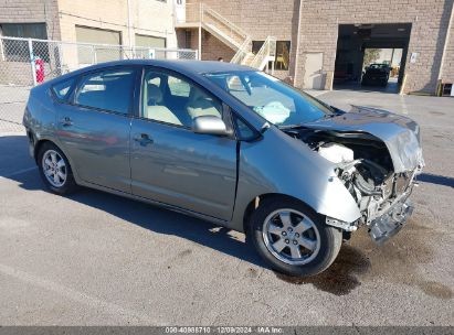 Lot #3034472660 2004 TOYOTA PRIUS