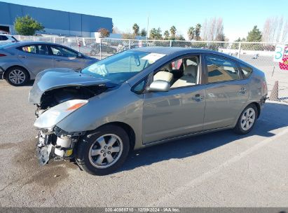 Lot #3034472660 2004 TOYOTA PRIUS