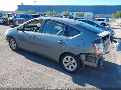 Lot #3034472660 2004 TOYOTA PRIUS