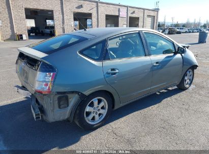 Lot #3034472660 2004 TOYOTA PRIUS