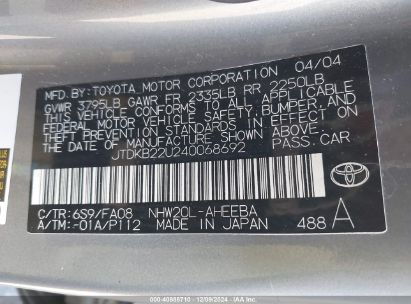 Lot #3034472660 2004 TOYOTA PRIUS