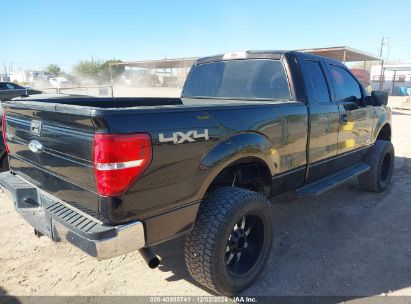 Lot #3035088826 2014 FORD F-150 XLT