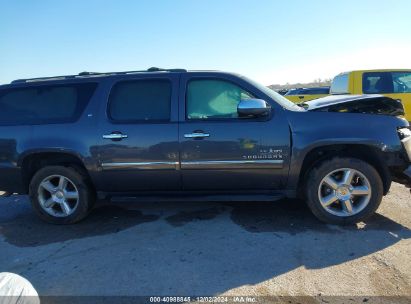 Lot #3053061738 2011 CHEVROLET SUBURBAN 1500 LT1