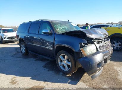 Lot #3053061738 2011 CHEVROLET SUBURBAN 1500 LT1