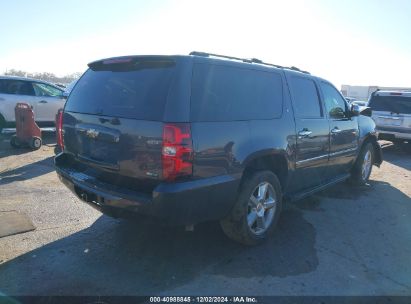 Lot #3053061738 2011 CHEVROLET SUBURBAN 1500 LT1