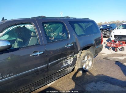 Lot #3053061738 2011 CHEVROLET SUBURBAN 1500 LT1