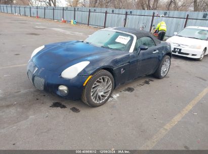 Lot #3035088820 2008 PONTIAC SOLSTICE