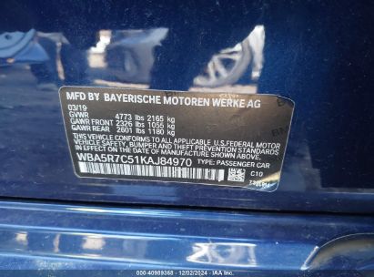 Lot #3037539378 2019 BMW 330I XDRIVE