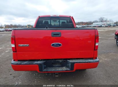 Lot #3028042427 2004 FORD F-150 FX4/LARIAT/XL/XLT