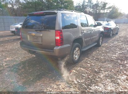 Lot #3028042425 2012 CHEVROLET TAHOE LT