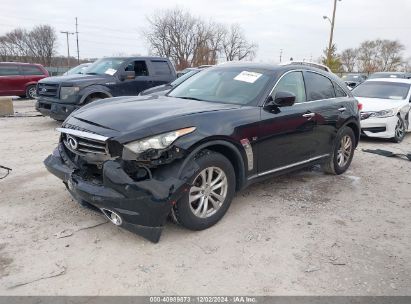 Lot #3037539325 2014 INFINITI QX70