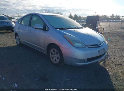 Lot #3052073245 2008 TOYOTA PRIUS