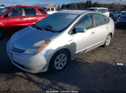 Lot #3052073245 2008 TOYOTA PRIUS