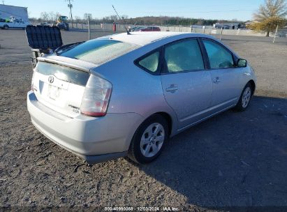 Lot #3052073245 2008 TOYOTA PRIUS