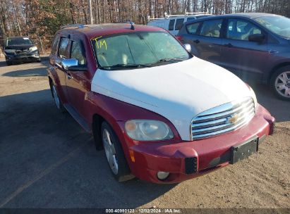 Lot #3034051613 2007 CHEVROLET HHR LT