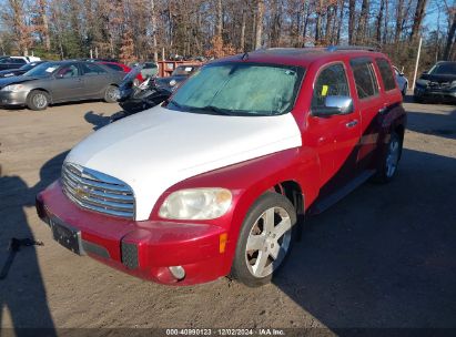 Lot #3034051613 2007 CHEVROLET HHR LT