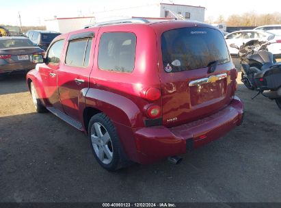 Lot #3034051613 2007 CHEVROLET HHR LT