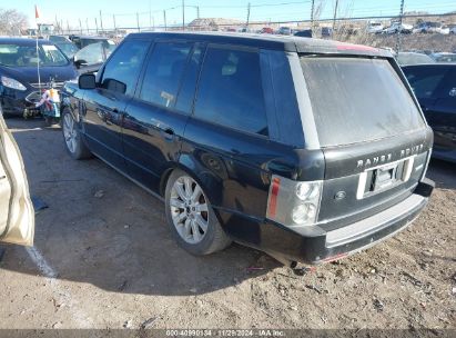 Lot #3037531309 2007 LAND ROVER RANGE ROVER SUPERCHARGED