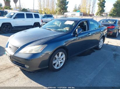 Lot #3034472661 2007 LEXUS ES 350