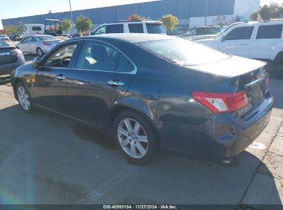 Lot #3034472661 2007 LEXUS ES 350