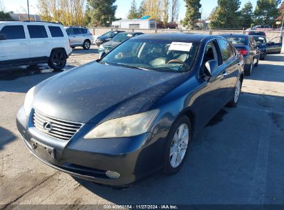 Lot #3034472661 2007 LEXUS ES 350