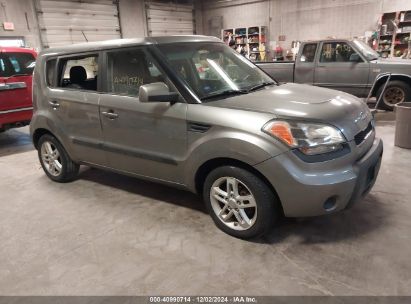 Lot #3053061723 2011 KIA SOUL +