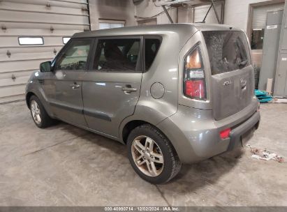 Lot #3053061723 2011 KIA SOUL +