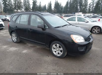 Lot #3042572772 2008 KIA RONDO LX