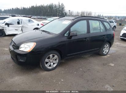 Lot #3042572772 2008 KIA RONDO LX