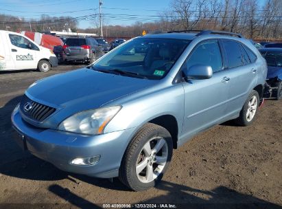 Lot #3051092473 2008 LEXUS RX 350