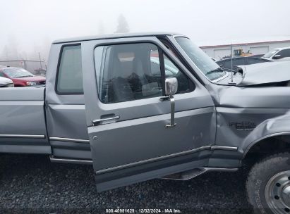 Lot #3035093182 1997 FORD F-250 XL