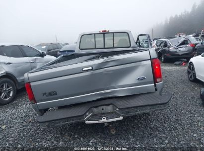 Lot #3035093182 1997 FORD F-250 XL