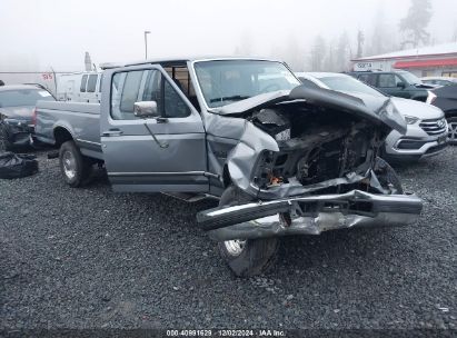 Lot #3035093182 1997 FORD F-250 XL