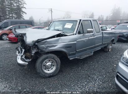 Lot #3035093182 1997 FORD F-250 XL