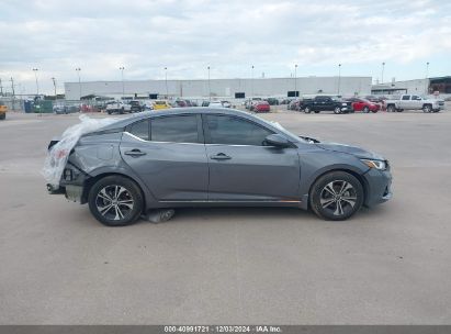 Lot #3035081164 2022 NISSAN SENTRA SV XTRONIC CVT