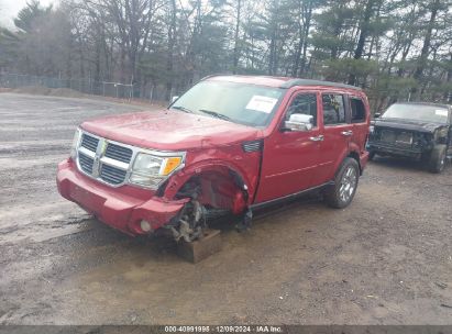 Lot #3051082247 2007 DODGE NITRO SLT/RT