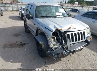 Lot #3035081157 2002 JEEP LIBERTY SPORT