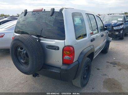 Lot #3035081157 2002 JEEP LIBERTY SPORT