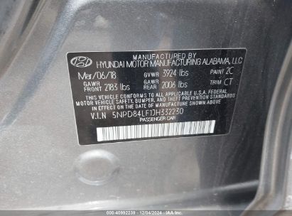 Lot #3052073176 2018 HYUNDAI ELANTRA SEL