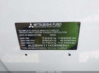 Lot #3034051223 2019 MITSUBISHI FEC7TW