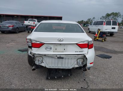 Lot #3052073171 2013 LEXUS ES 350