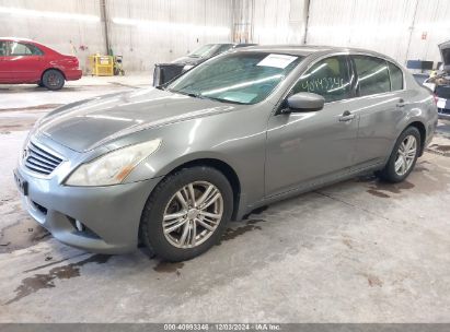 Lot #3056470679 2010 INFINITI G37X