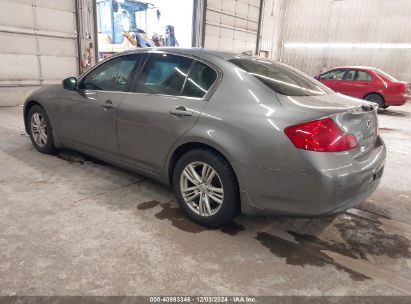 Lot #3056470679 2010 INFINITI G37X