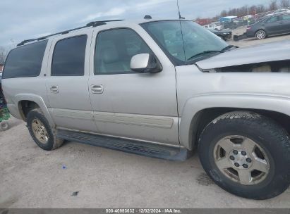 Lot #3042566933 2004 CHEVROLET SUBURBAN 1500 LT