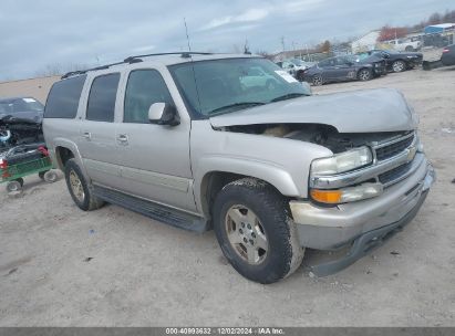 Lot #3042566933 2004 CHEVROLET SUBURBAN 1500 LT