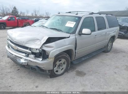 Lot #3042566933 2004 CHEVROLET SUBURBAN 1500 LT