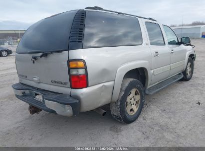 Lot #3042566933 2004 CHEVROLET SUBURBAN 1500 LT